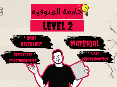 Red and Yellow Illustrated Deepmind YouTube Thumbnail_20260209_230448_0000