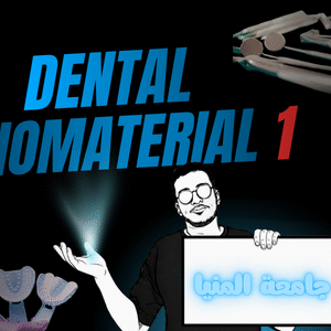 Basic Dental Biomaterial جامعة المنيا